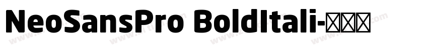 NeoSansPro BoldItali字体转换